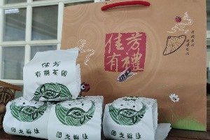 Jia Fang Organic Tea Garden