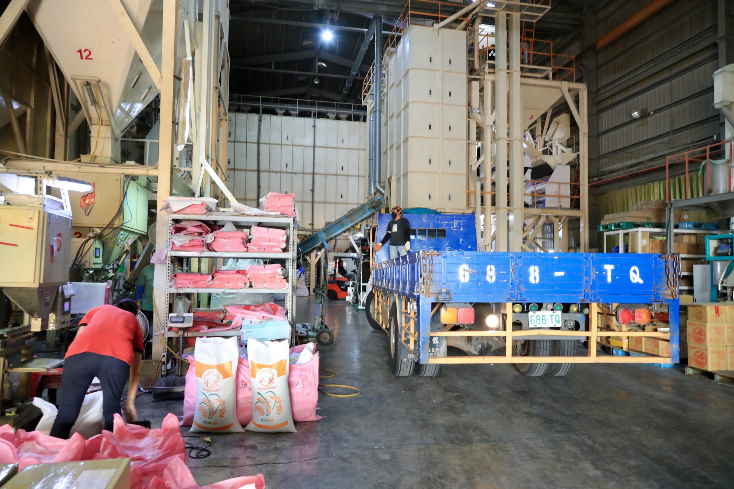 Gogo Rice Tag HUNG CHANG RICE MILLER | Gogo-TaiwanFarm