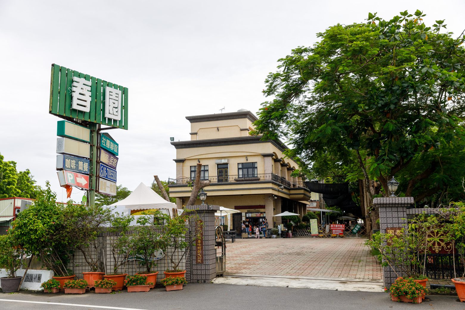 SPRING GARDEN RANCH&RESORT | Gogo-TaiwanFarm