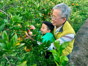 Chuxiang Farm