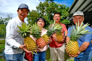 Fuxing Leisure Farm