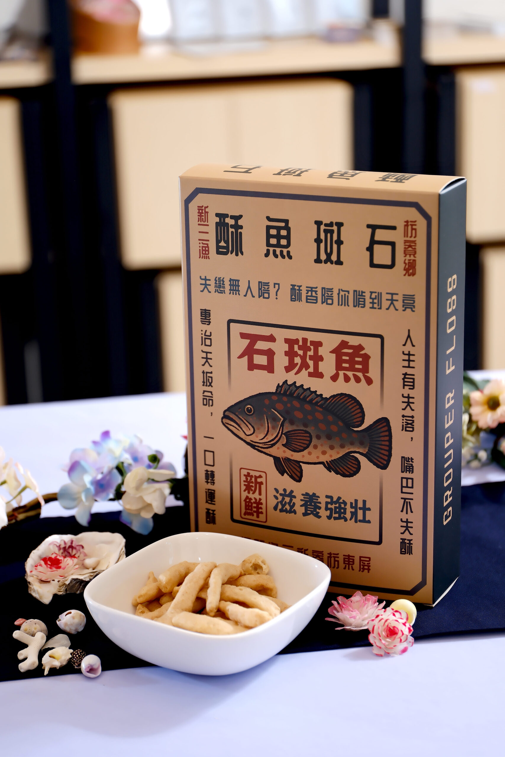 20250819‧屏東‧枋寮鄉新龍社區發展協會-11